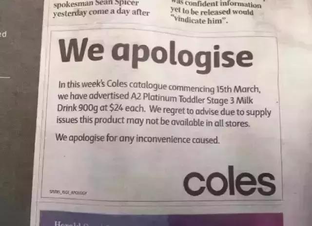 a24段美版奶粉全面评测,澳洲a2四段调制乳和配方奶的区别