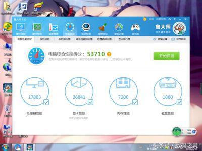 89新买的GTX650显卡到了，直播开箱