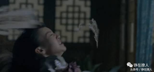 电视剧无心法师岳绮罗大结局,无心法师2岳绮罗片段