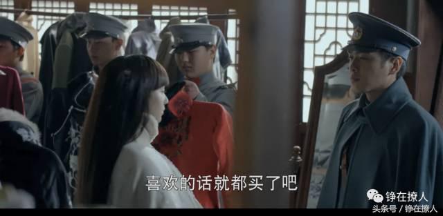 电视剧无心法师岳绮罗大结局,无心法师2岳绮罗片段