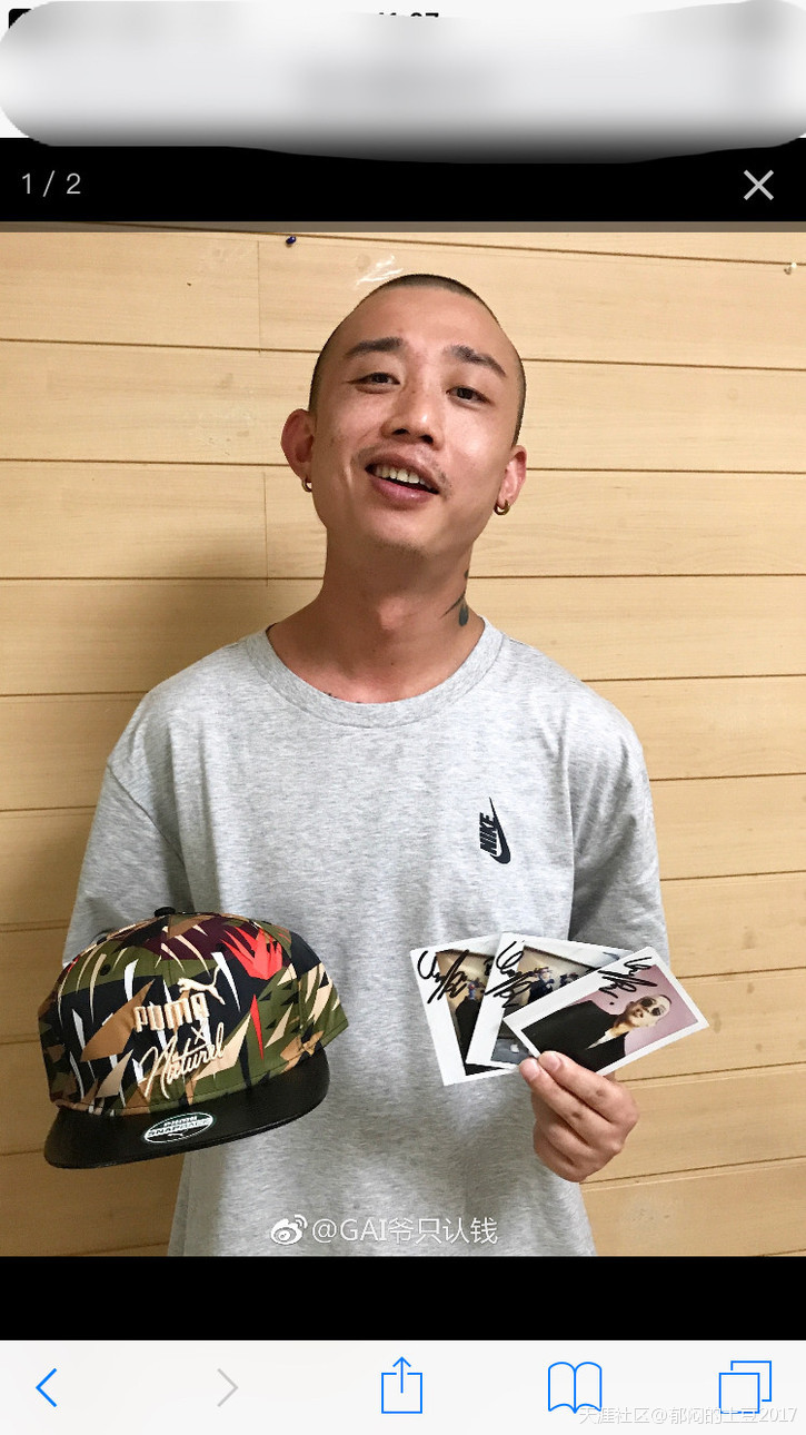 gai爷2017中国有嘻哈,gai爷中国有嘻哈苦行僧