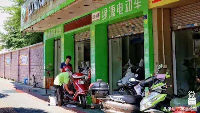 英德这条路分布着四大学府！青春的回忆！看完后我哭了