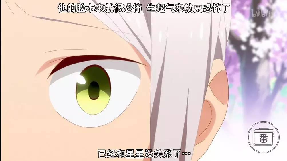 今年最虐狗的日本动画片,最虐狗动漫日本