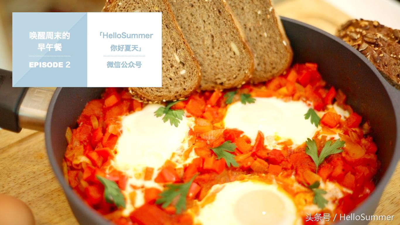 班尼迪克蛋优雅吃法,班尼迪克蛋食谱