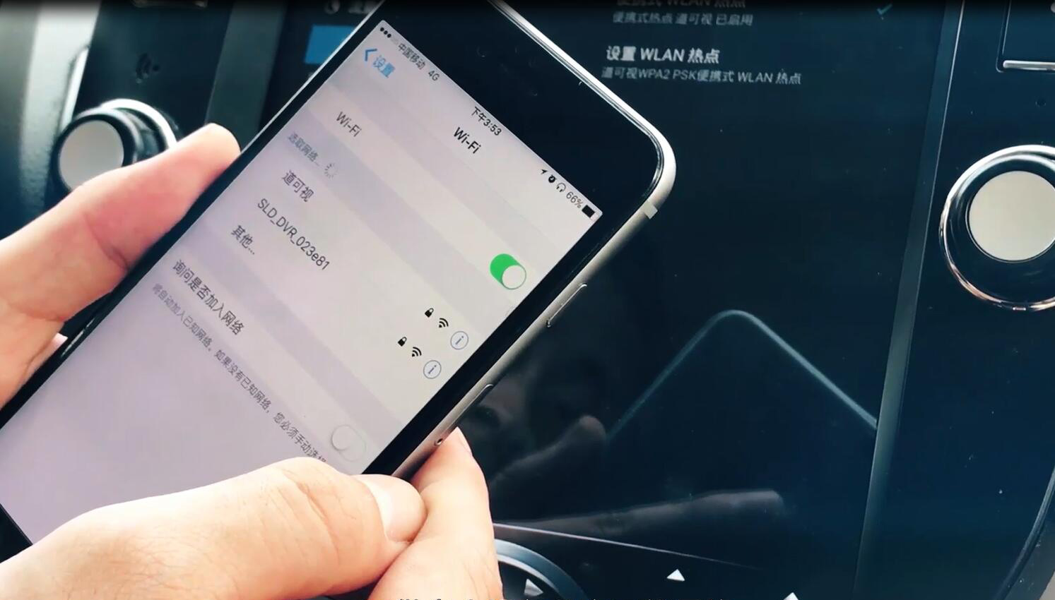 丰田改装日版原厂导航,丰田红杉竖屏导航