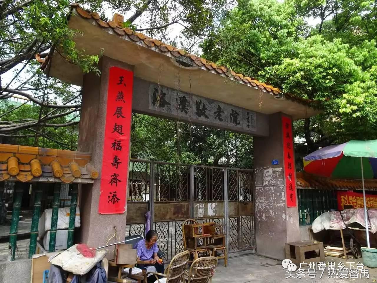 洛溪大桥为啥有个名字,洛溪大桥为什么叫洛溪大桥