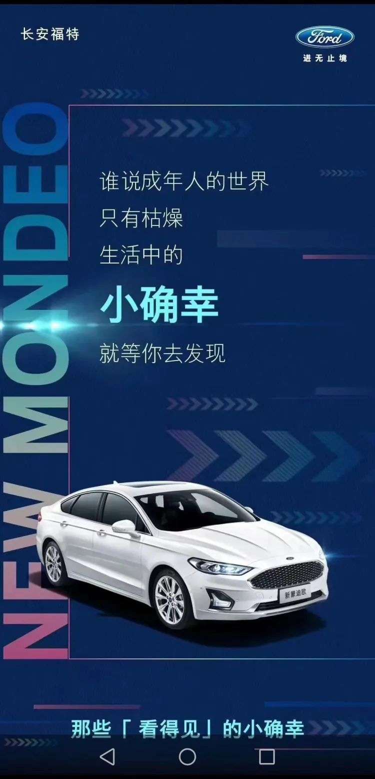 武汉黄浦威汉汽车4s店,武汉黄浦威汉汽车销售有限公司