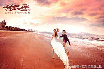 钟爱一生婚纱摄影39.9大礼包,巫山钟爱一生婚纱摄影