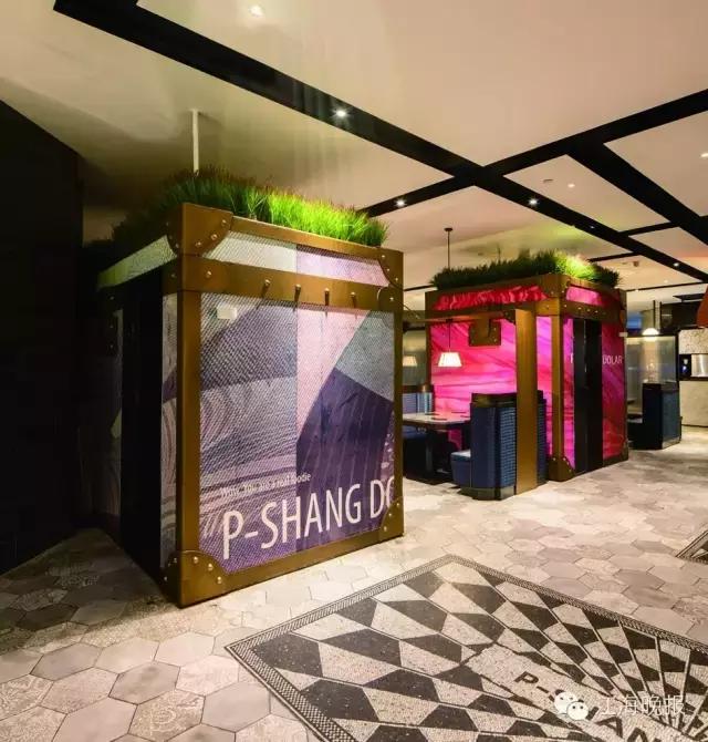 品尚豆捞创始人胡忠,品尚豆捞企业文化