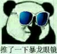 你听过英雄联盟吗,英雄联盟装甲熊