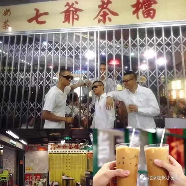 北京探店西单大悦城,西单大悦城哪家最好吃