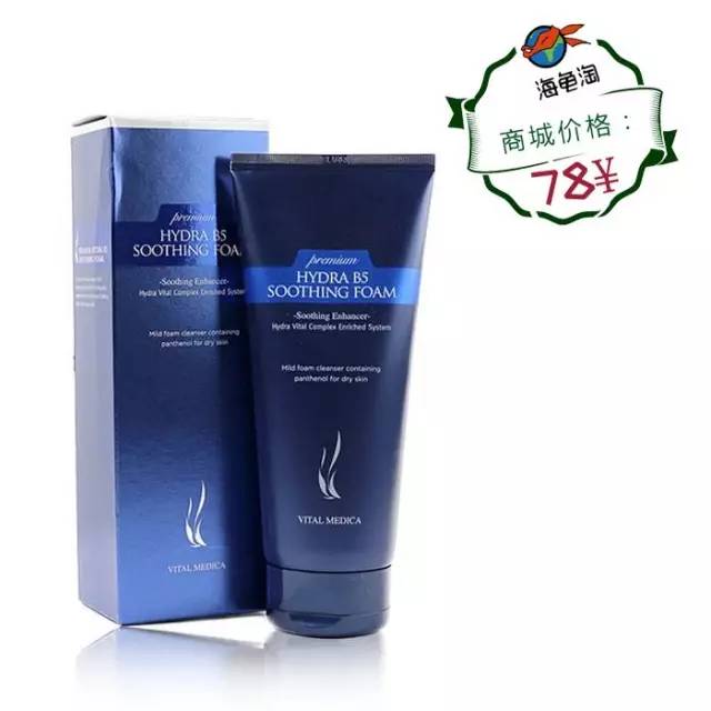 紧急解决多区域频繁爆痘 (反反复复爆痘怎么办)