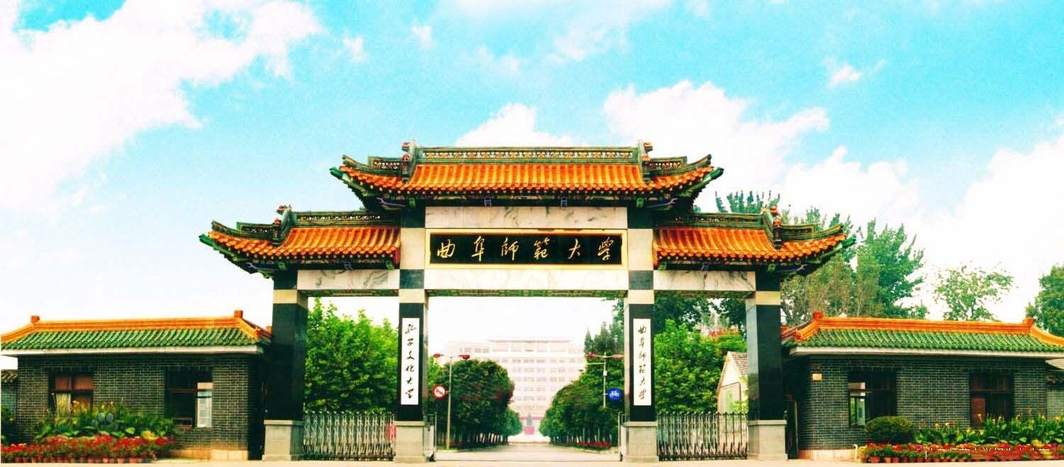 全国排名前六的师范大学,国内排名前十的师范大学