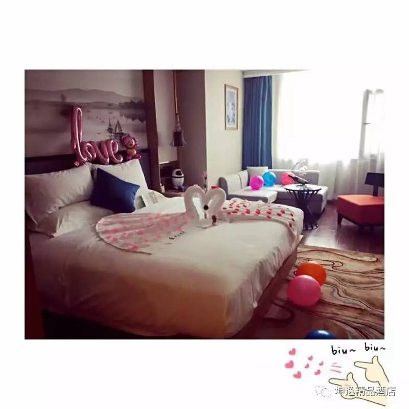 浓情七夕，恋在坤逸