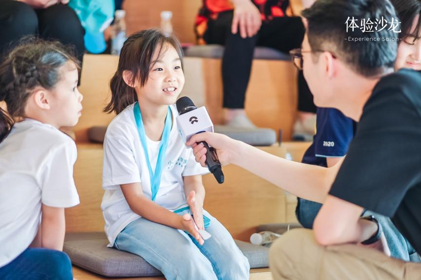 蔚来沙龙线下对话视频,蔚来体验沙龙