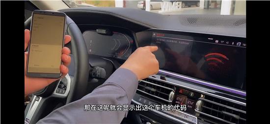 瀹夊崜鎵嬫満鎬庝箞鐢ㄦ棤绾縞arplay,瀹夊崜杞︽満carplay鏃犵嚎鎶曞睆