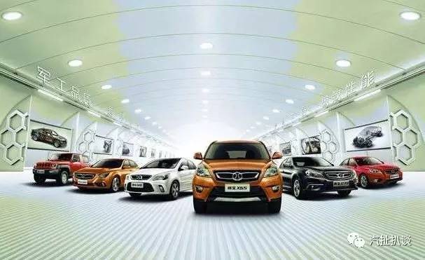 北汽重卡销量下降原因,北汽绅宝为什么火不起来