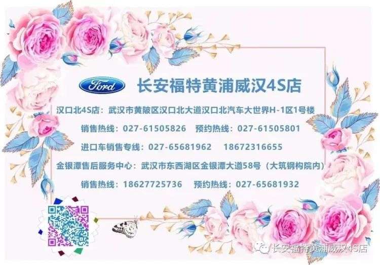 夏日空调免费检查,空调在线预约