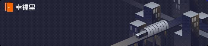 在长沙天心区买房,天心区最好的地铁房