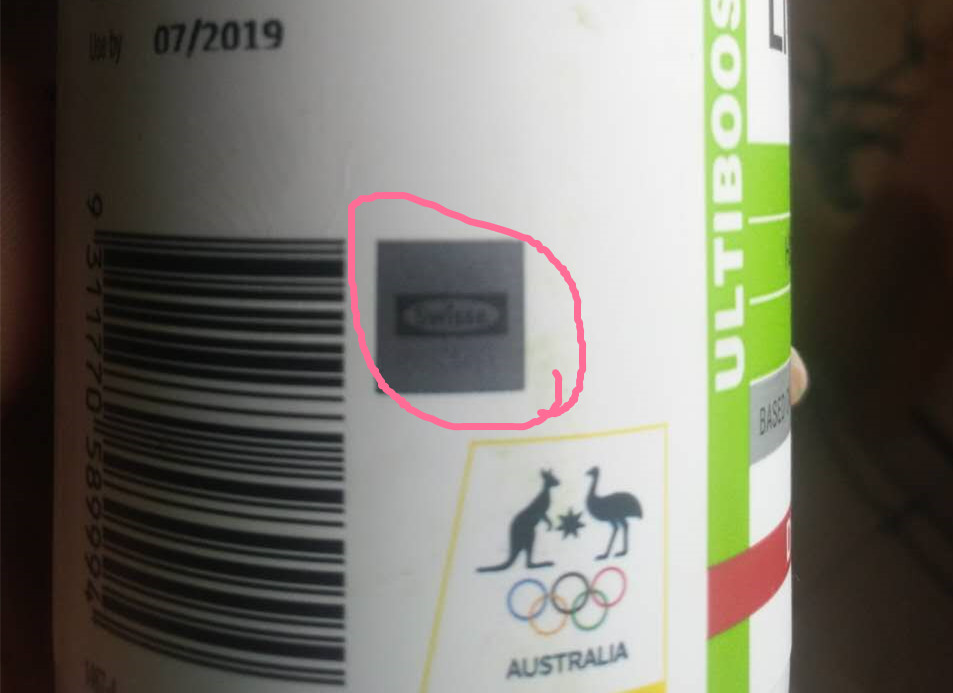 swisse如何辨真伪,澳洲swisse产品问题