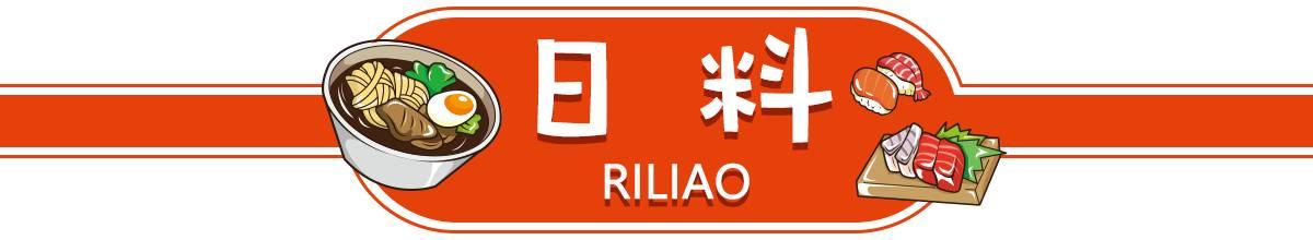 大众点评99元4人餐券,大众点评分数最高的店