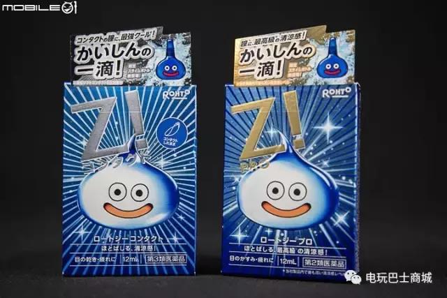 史莱姆又出现了！乐敦《勇者斗恶龙》合作款眼药水实拍