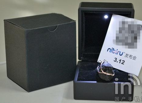 360手机vizza全新配色小镇蓝,360vizza发布会邀请函