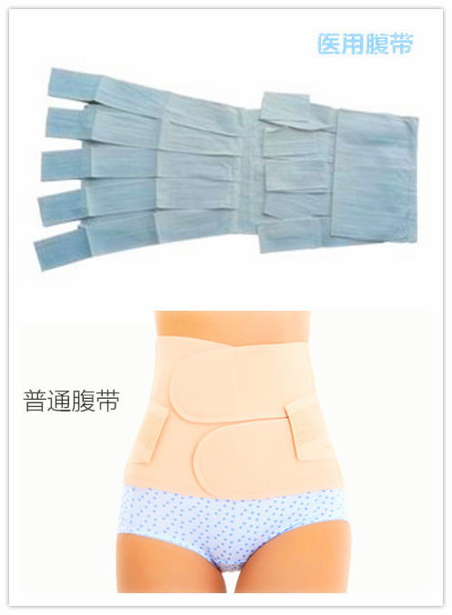 产后束腹神器夏季,产后塑身束腰神器