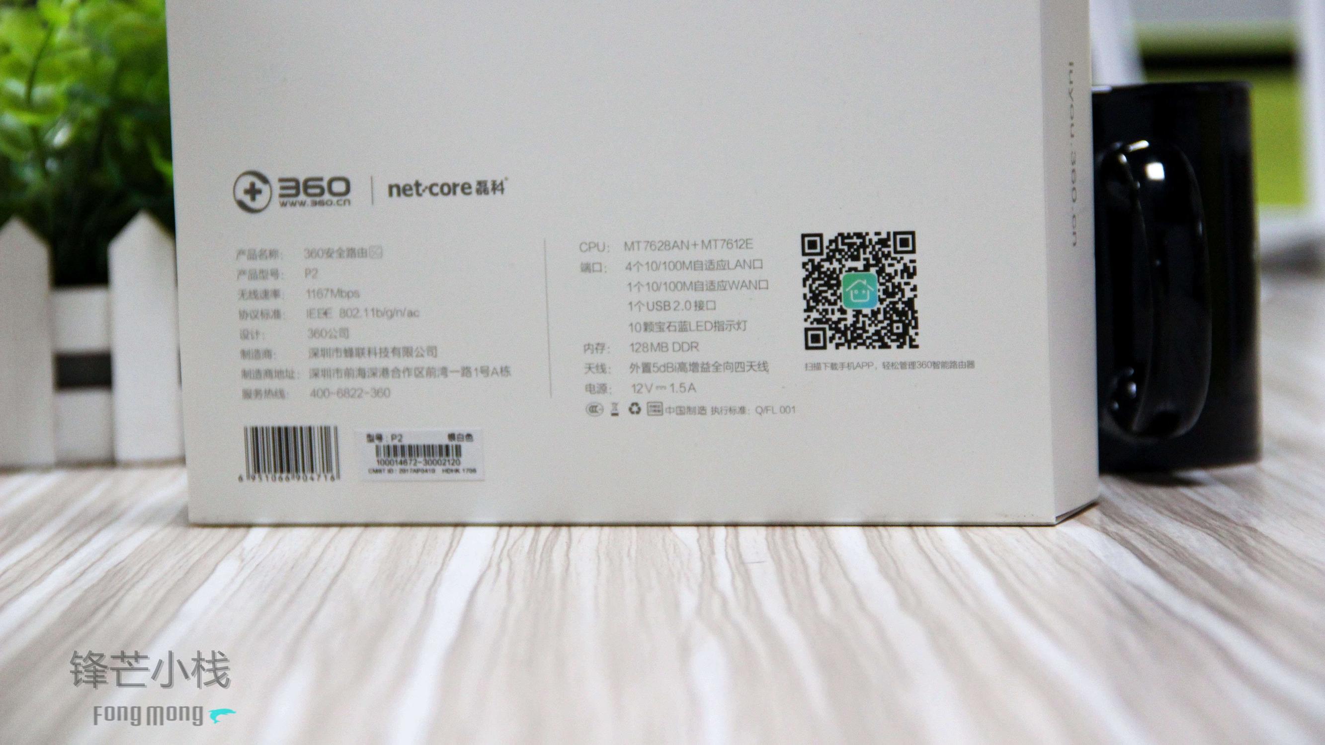 迅捷网络太卡怎么解决,千兆网络卡顿的原因