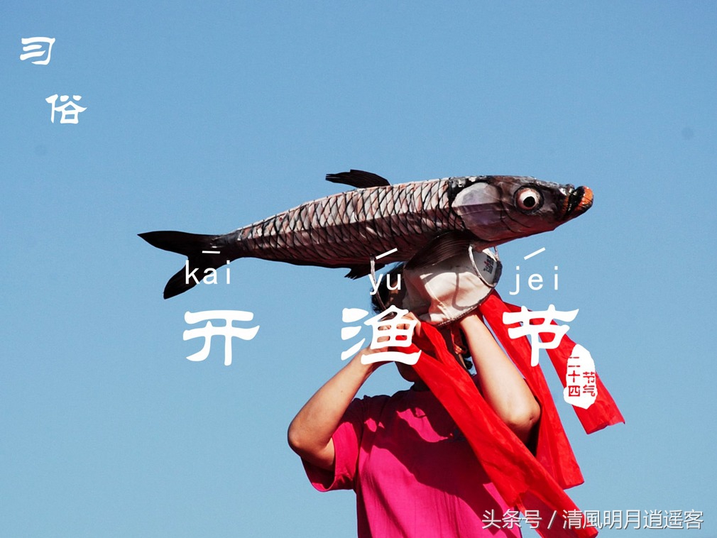 有关二十四节气处暑古诗词,处暑节气农谚