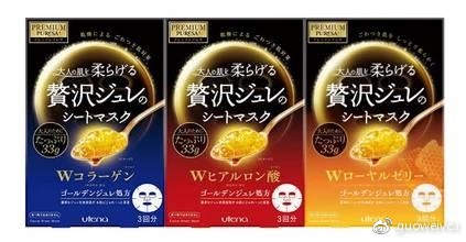 佑天兰果冻面膜事件,日本果冻面膜佑天兰测评