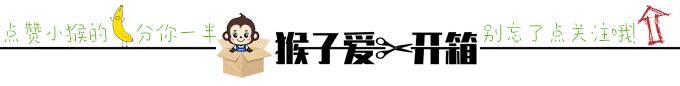 15秒汽车贴膜,龙鳞车衣