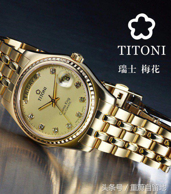 瑞士手表品牌排行榜帝舵手表,bovaly是瑞士什么品牌手表