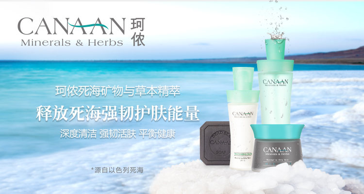 全球顶级面膜视频,全球面膜排行榜