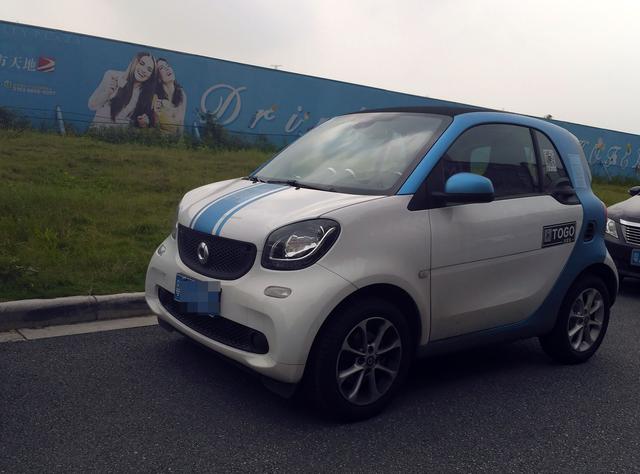 手机就是车钥匙，BBA玩起共享汽车哪家强？