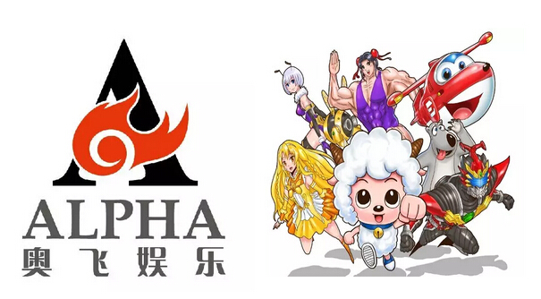 奥飞娱乐预计一季度业绩扭亏为盈,奥飞娱乐第一季度亏损多少