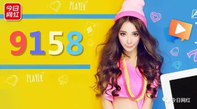 深扒｜17亿现金流、20多件马甲，直播鼻祖被指数据造假