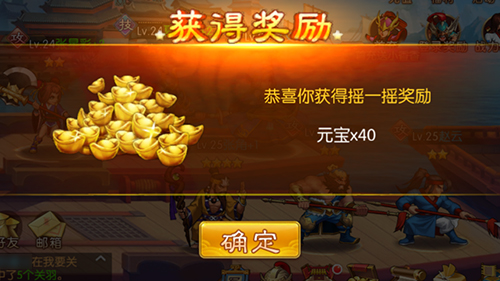 三国战纪群雄争霸武将通关视频,三国战纪群雄逐鹿改版推荐