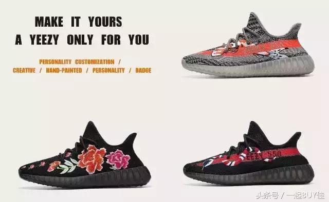 温州yeezy实体店,yeezy实体店的鞋子是真的吗