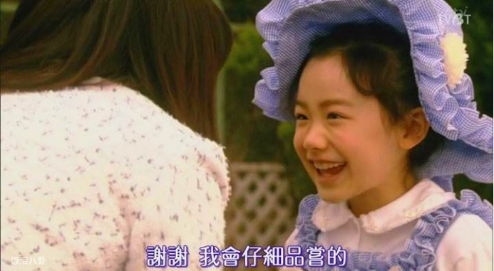 环太平洋童星芦田爱菜长大归来,环太平洋女童星