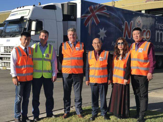 国家乳业产业技术创新战略联盟,中国乳业联盟牛奶