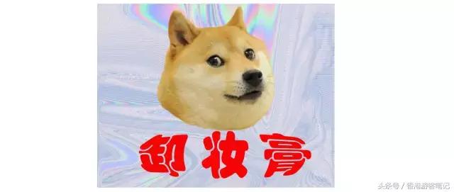 芭妮兰卸妆水测评,最好用的卸妆产品推荐芭妮兰