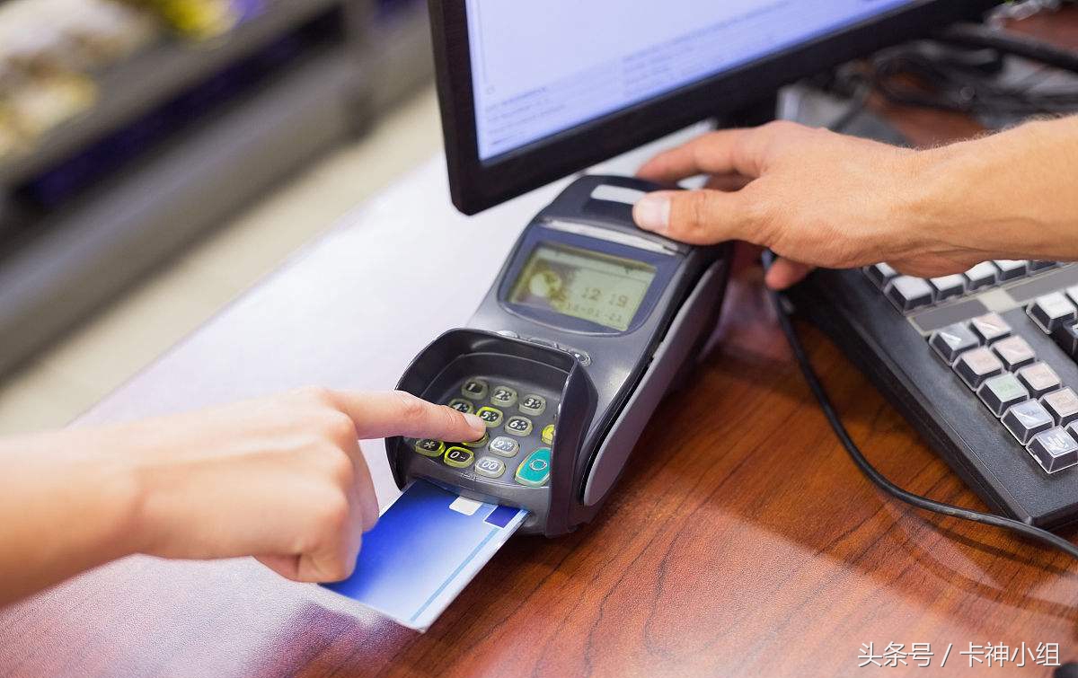 银联商务pos机代理需要什么条件,新手pos机代理推广最有效的办法