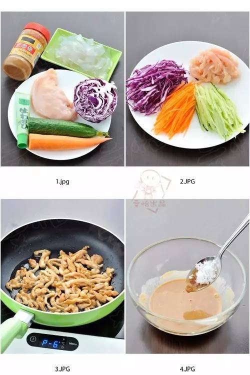 在家自己做的麻辣香锅底料,自己用底料做麻辣香锅的家常做法