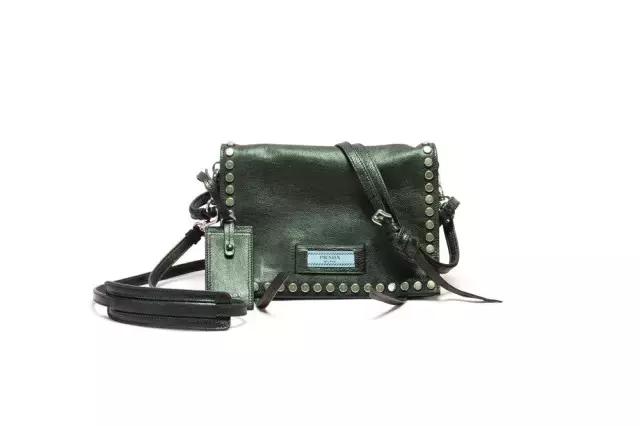 prada三合一包包七夕,prada包大爆款