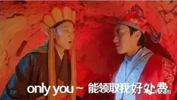 代还信用卡挣佣金被骗,代还信用卡拿佣金合法吗