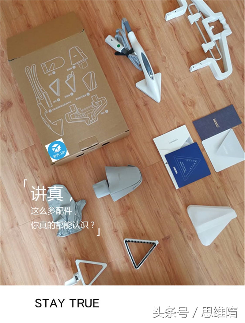 卓力增压智能挂烫机好吗,卓立智能挂烫机