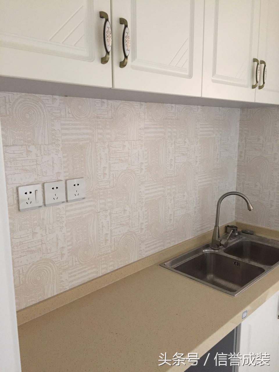 长虹和悦府值不值得入手,长虹和悦府和光华逸家