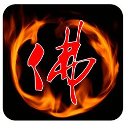 诛仙1-100集全完整玄幻版,全网公认玄幻十大巅峰小说