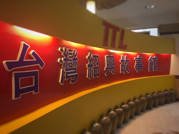 台湾台中，一个想让人呆一辈子的地方